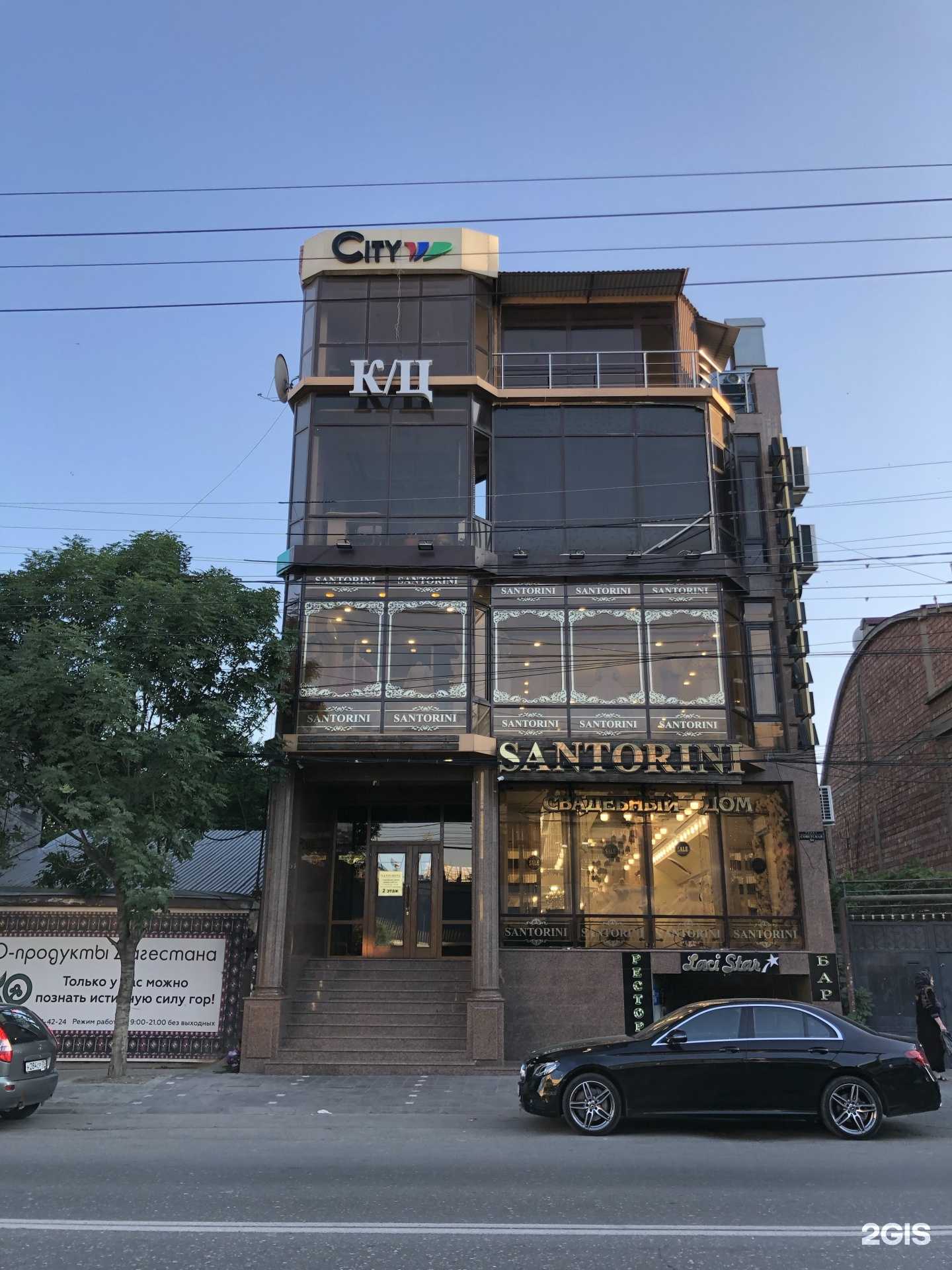 Отзывы на компанию Santorini в Махачкале c фото - фотография 2 из 2