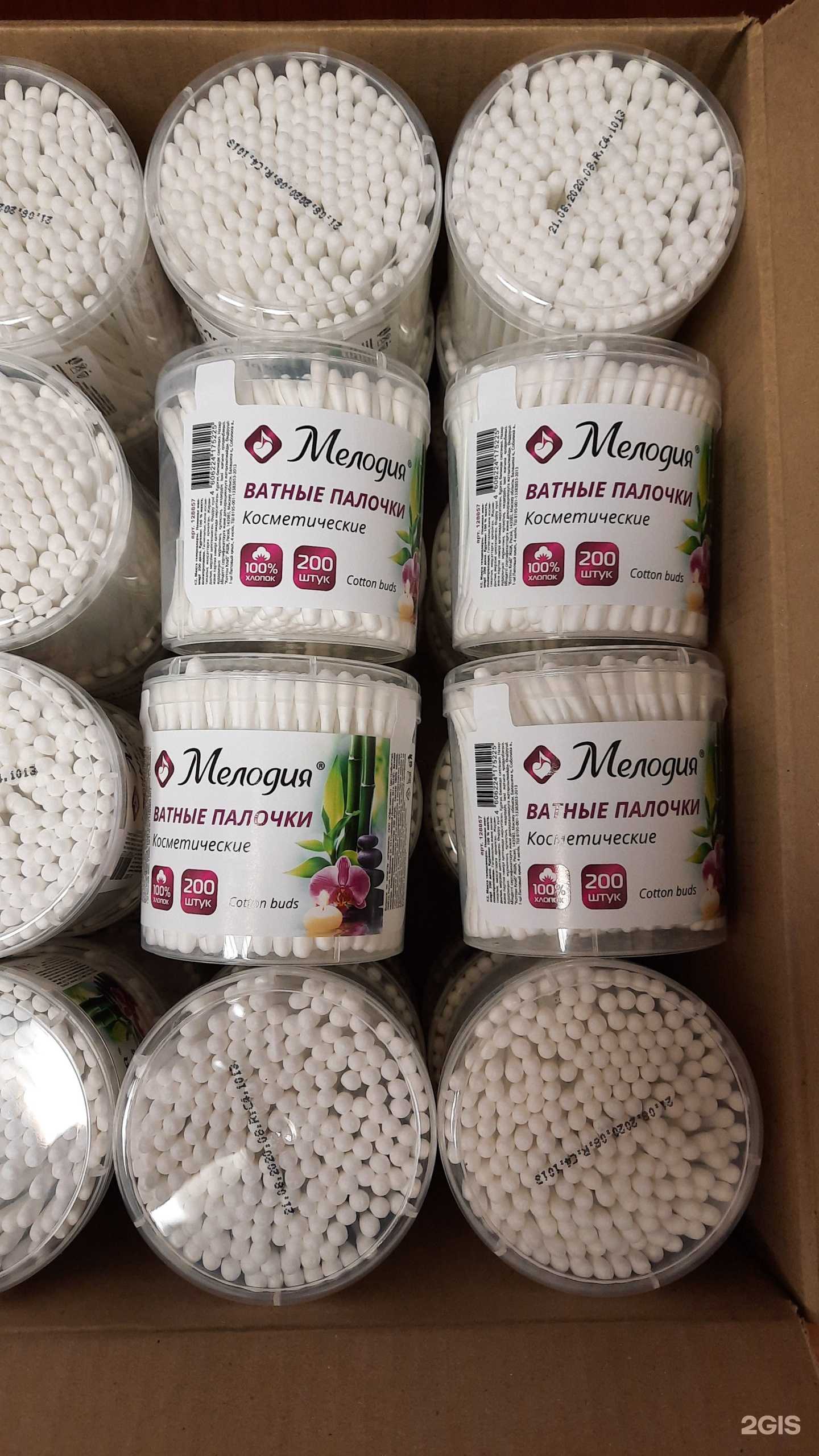 Отзывы на компанию Арт Прайс в г. Омск c фото