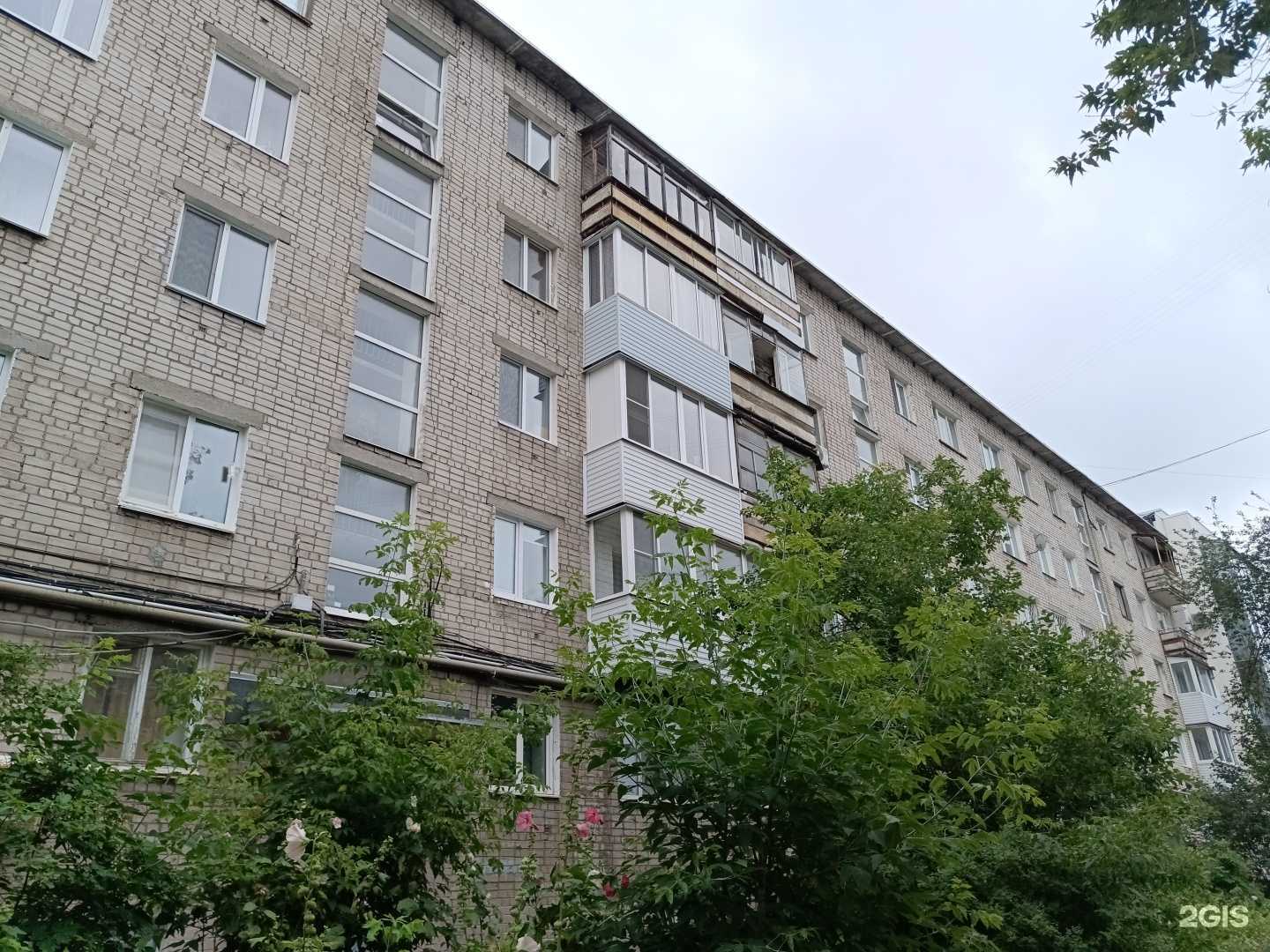 Отзывы на компанию Гармония SPA в Перми c фото - фотография 2 из 2