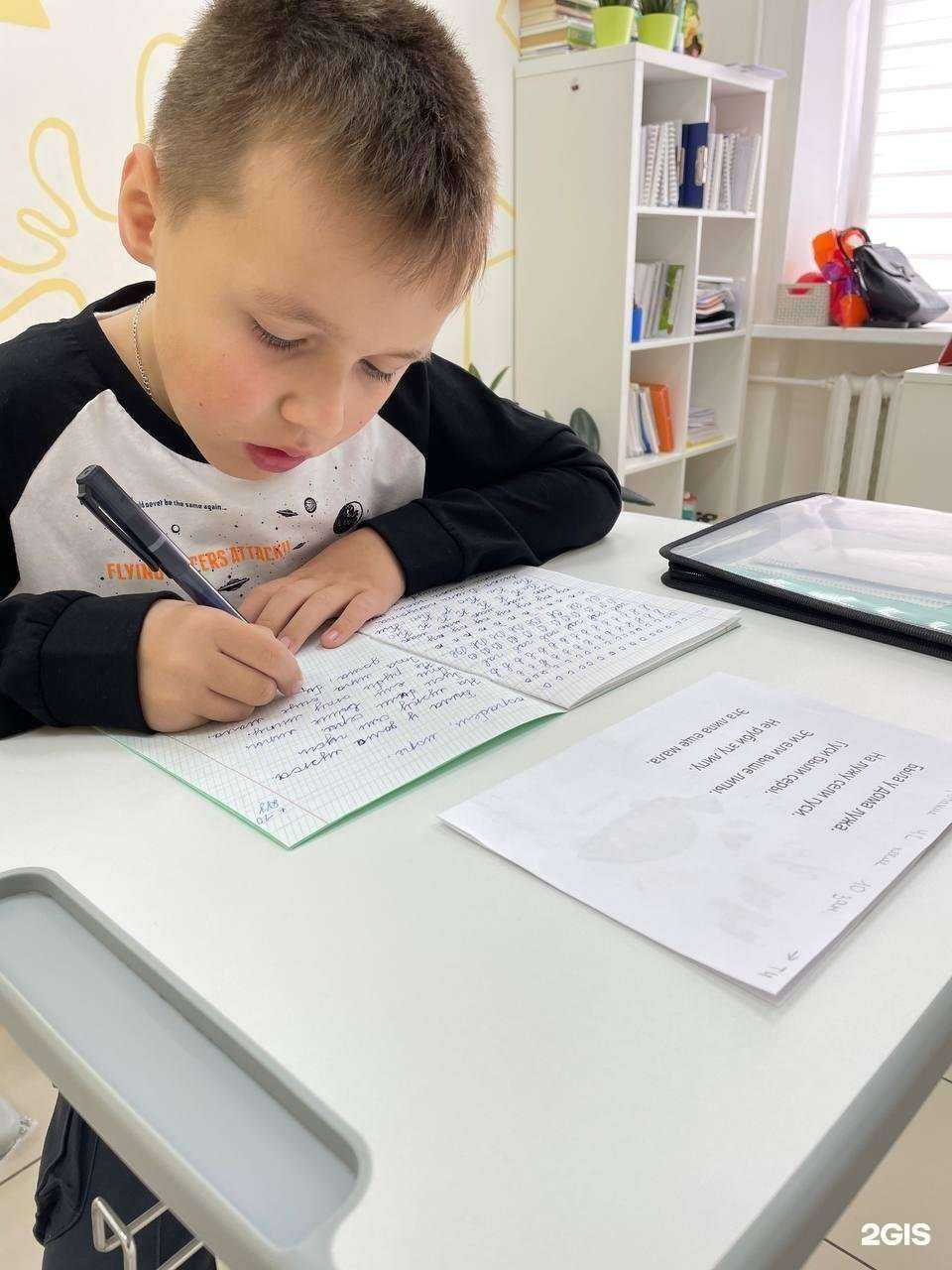 Отзывы на компанию Лидерген в г. Тула c фото