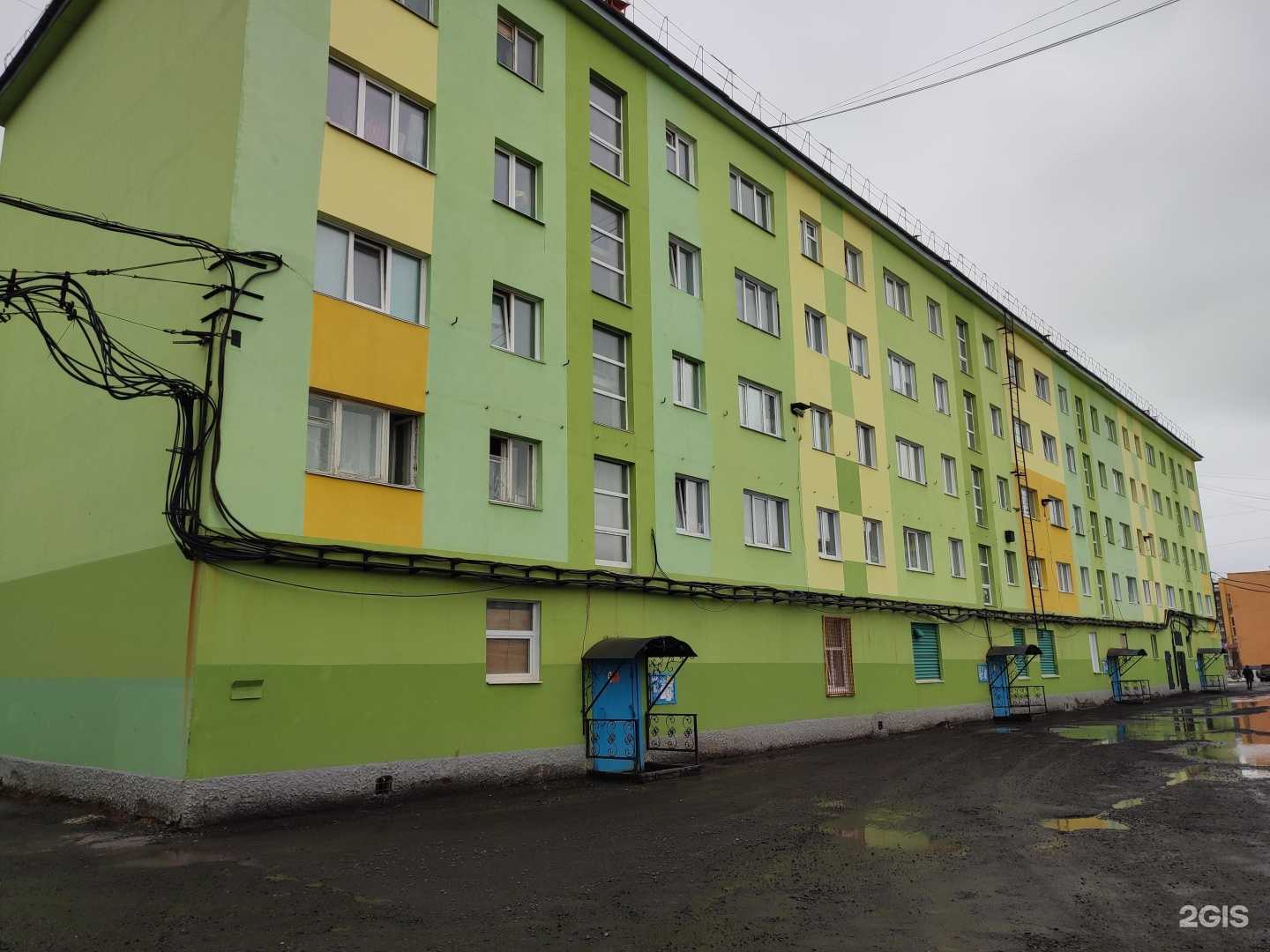 Отзывы на компанию Губернские аптеки в Норильске c фото - фотография 2 из 2