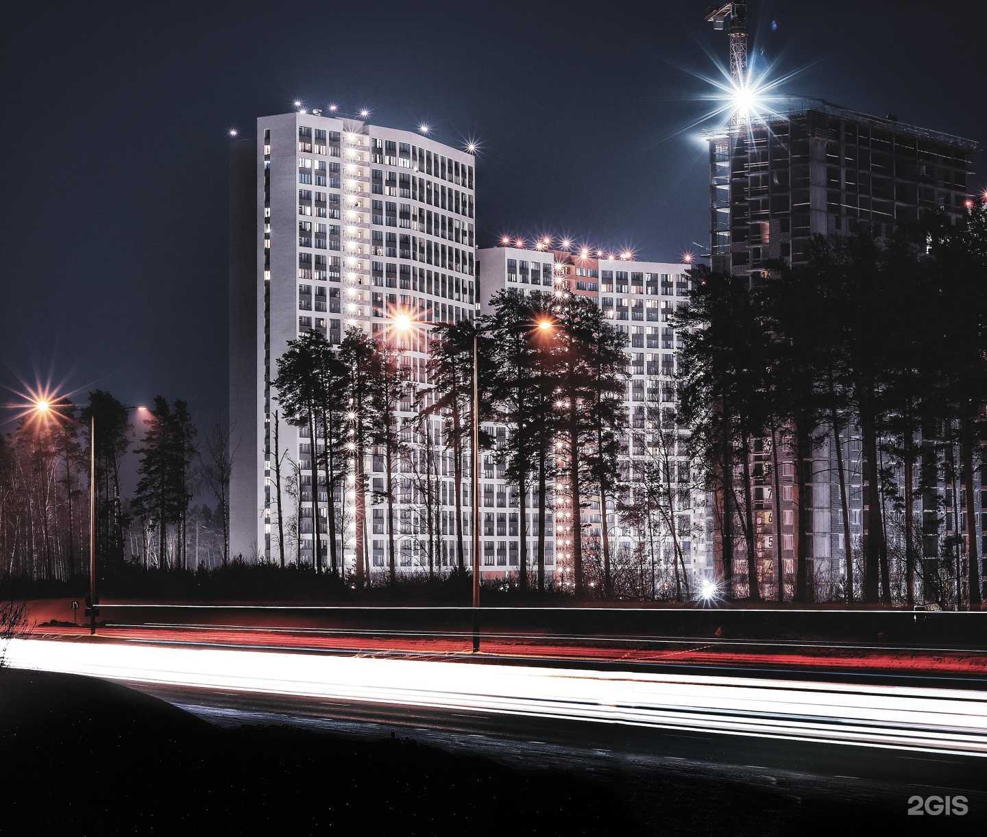 Отзывы на компанию Classic7 в Екатеринбурге c фото - фотография 2 из 2