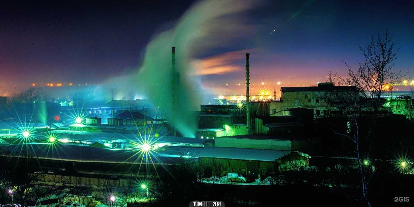 Отзывы на компанию Папаша Краб в Перми c фото