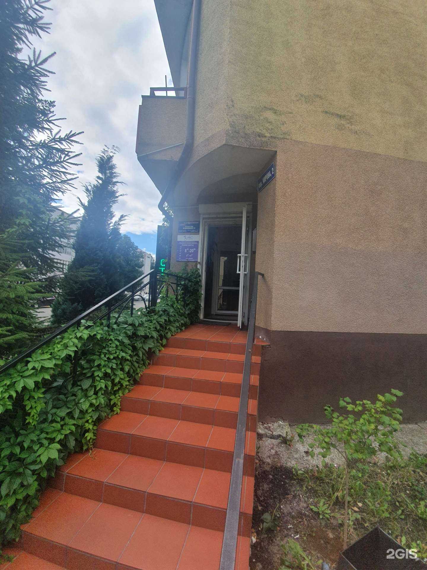 Отзывы на компанию Балтюрсервис-недвижимость в г. Калининград c фото