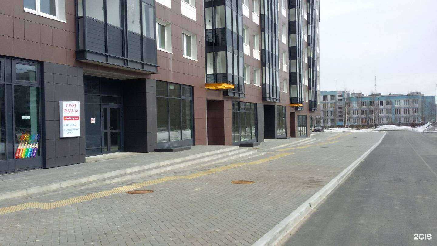 Отзывы на компанию Глостерметал в Петрозаводске c фото