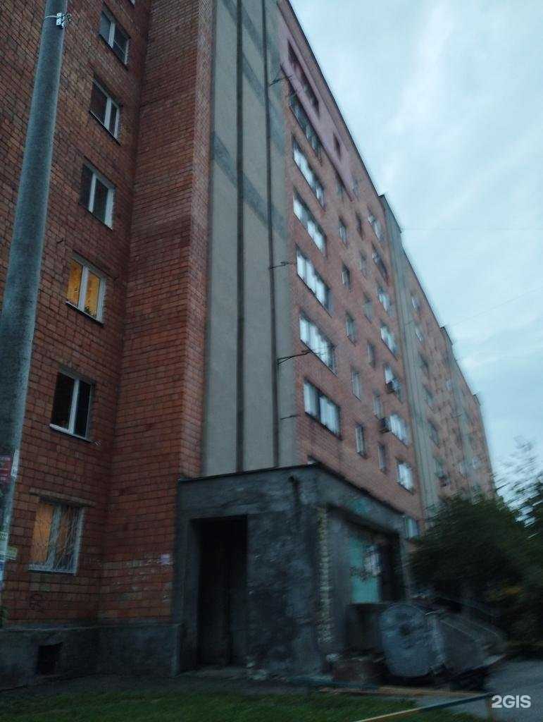 Отзывы на компанию Солнечное здоровье в Нижнем Новгороде c фото - фотография 2 из 2