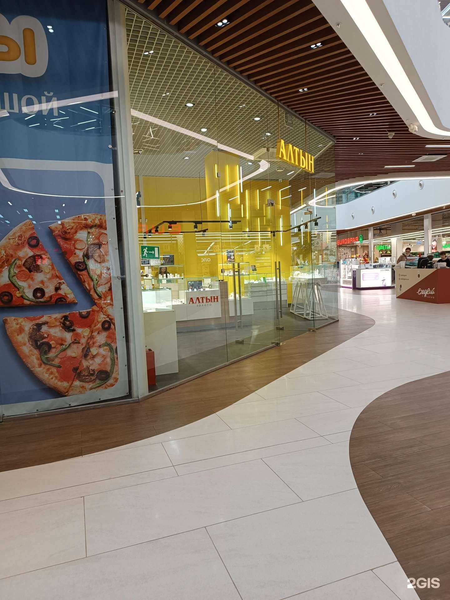 Отзывы на компанию Алтын в Нижнем Новгороде c фото