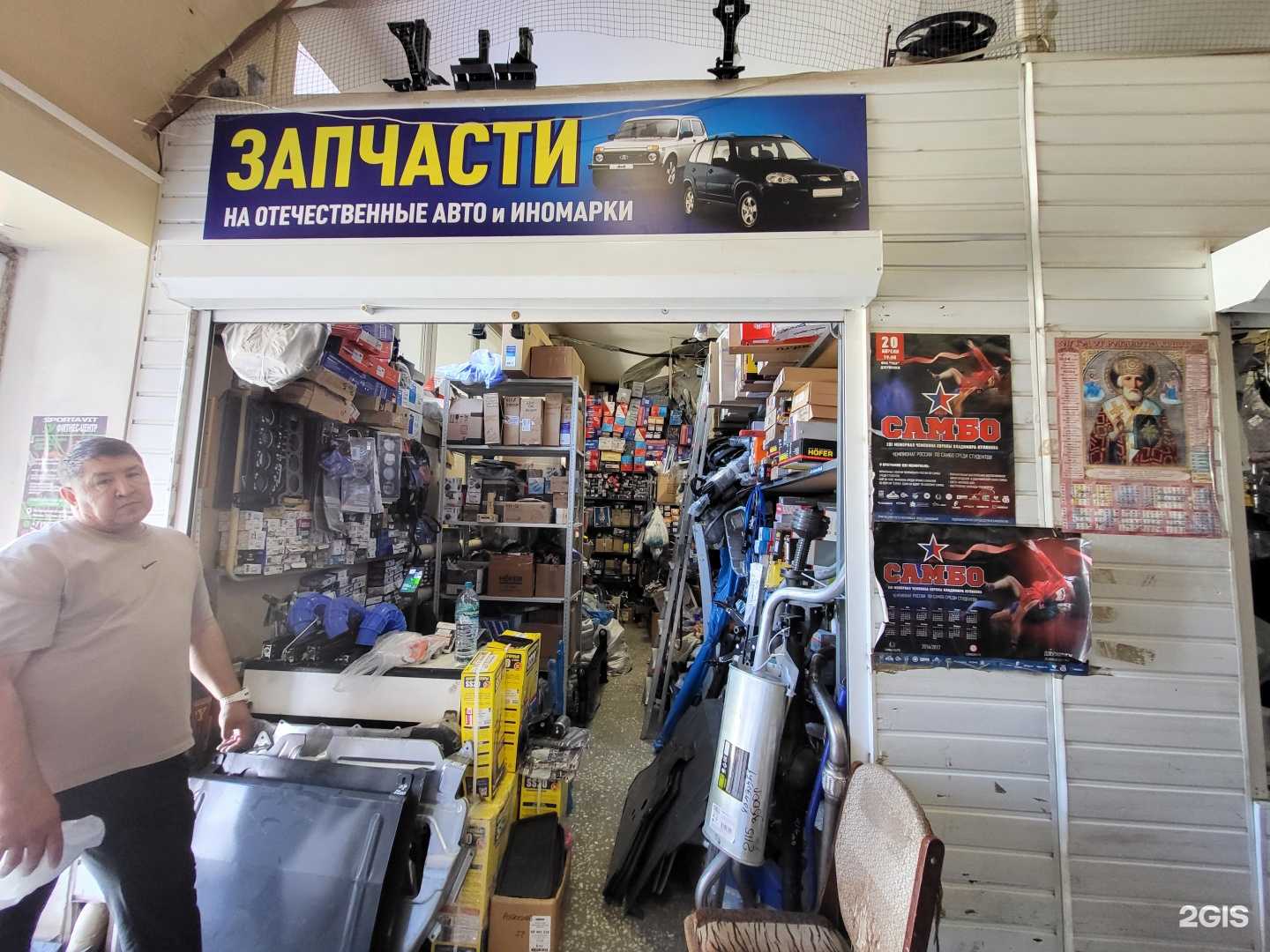 Отзывы на компанию Запчасти на отечественные авто и иномарки в Астрахани c фото