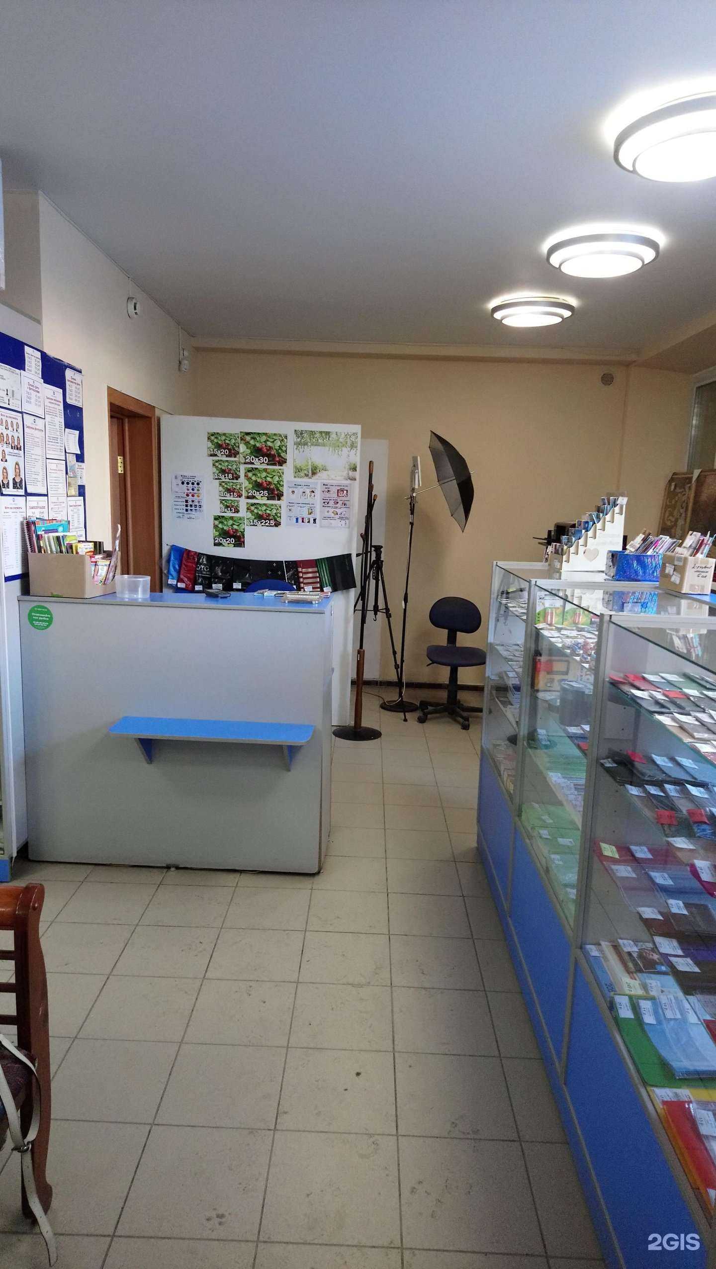 Отзывы на компанию Коника в г. Миасс c фото