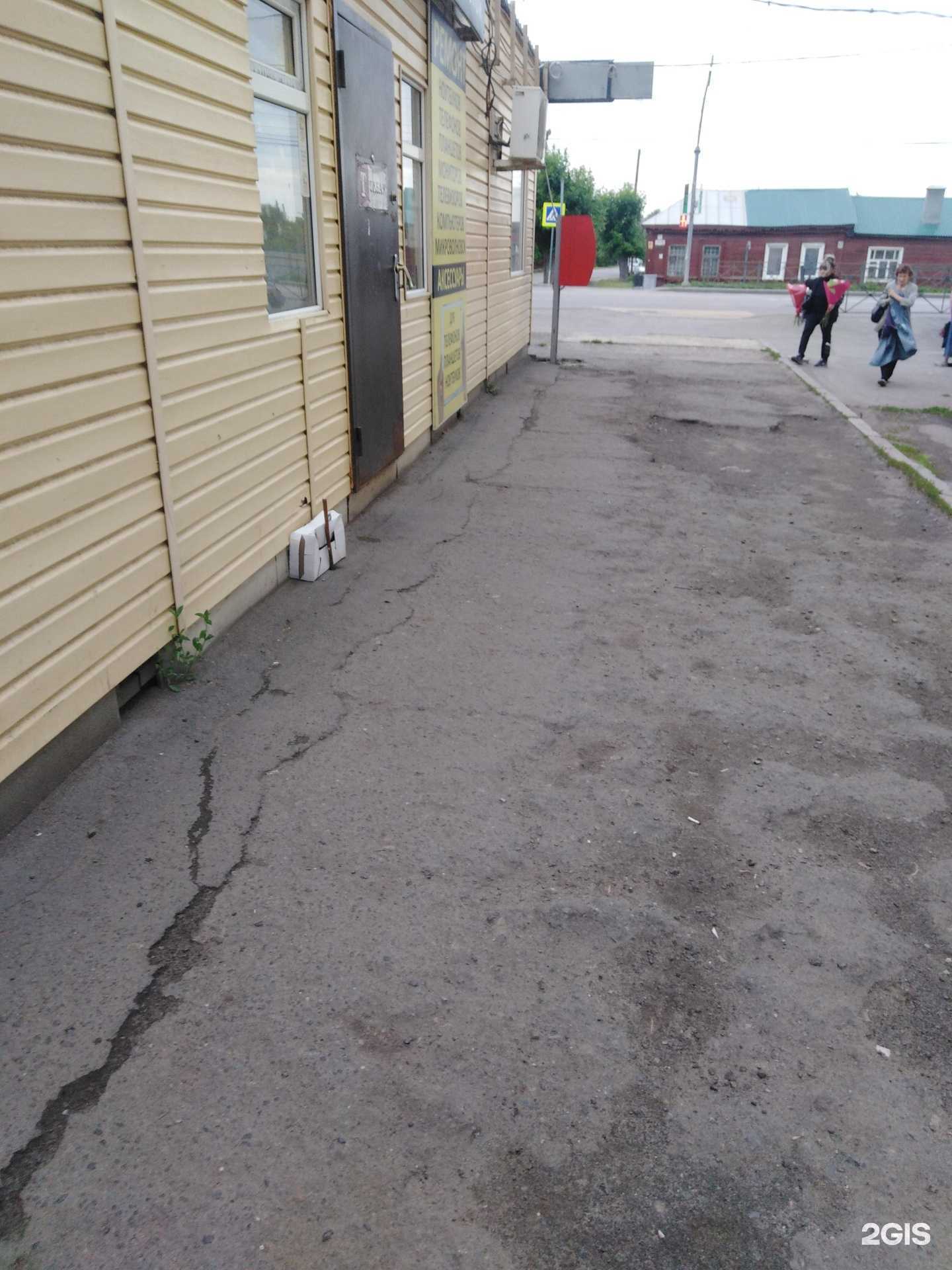 Отзывы на компанию Мастерская по ремонту техники в Тамбове c фото