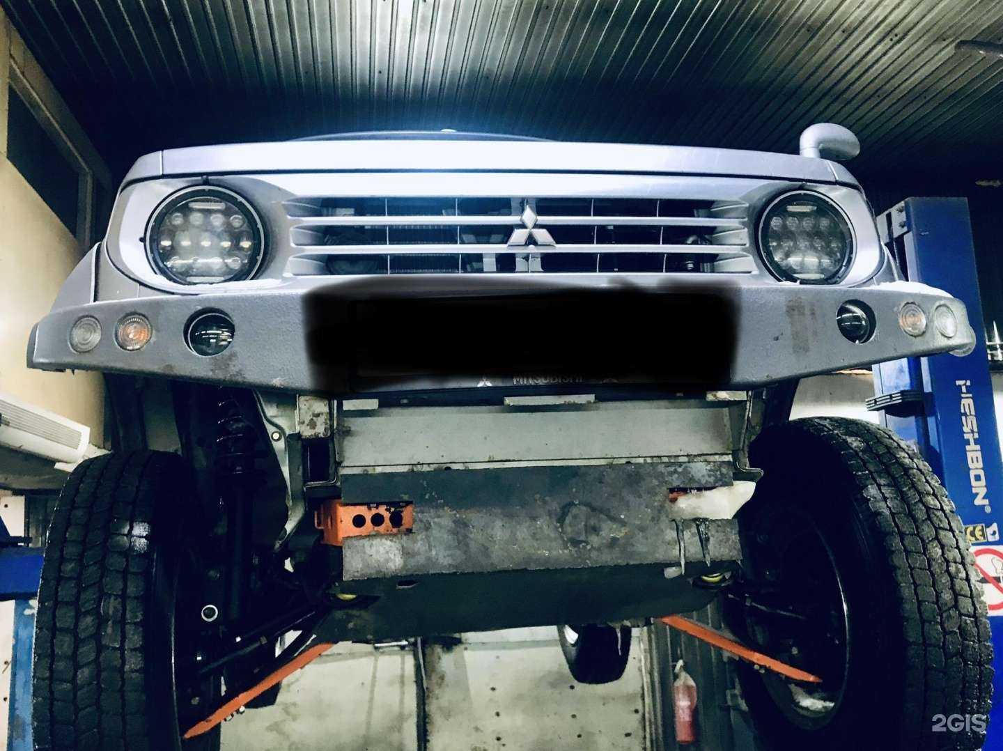 Отзывы на компанию Форвард в Иркутске c фото