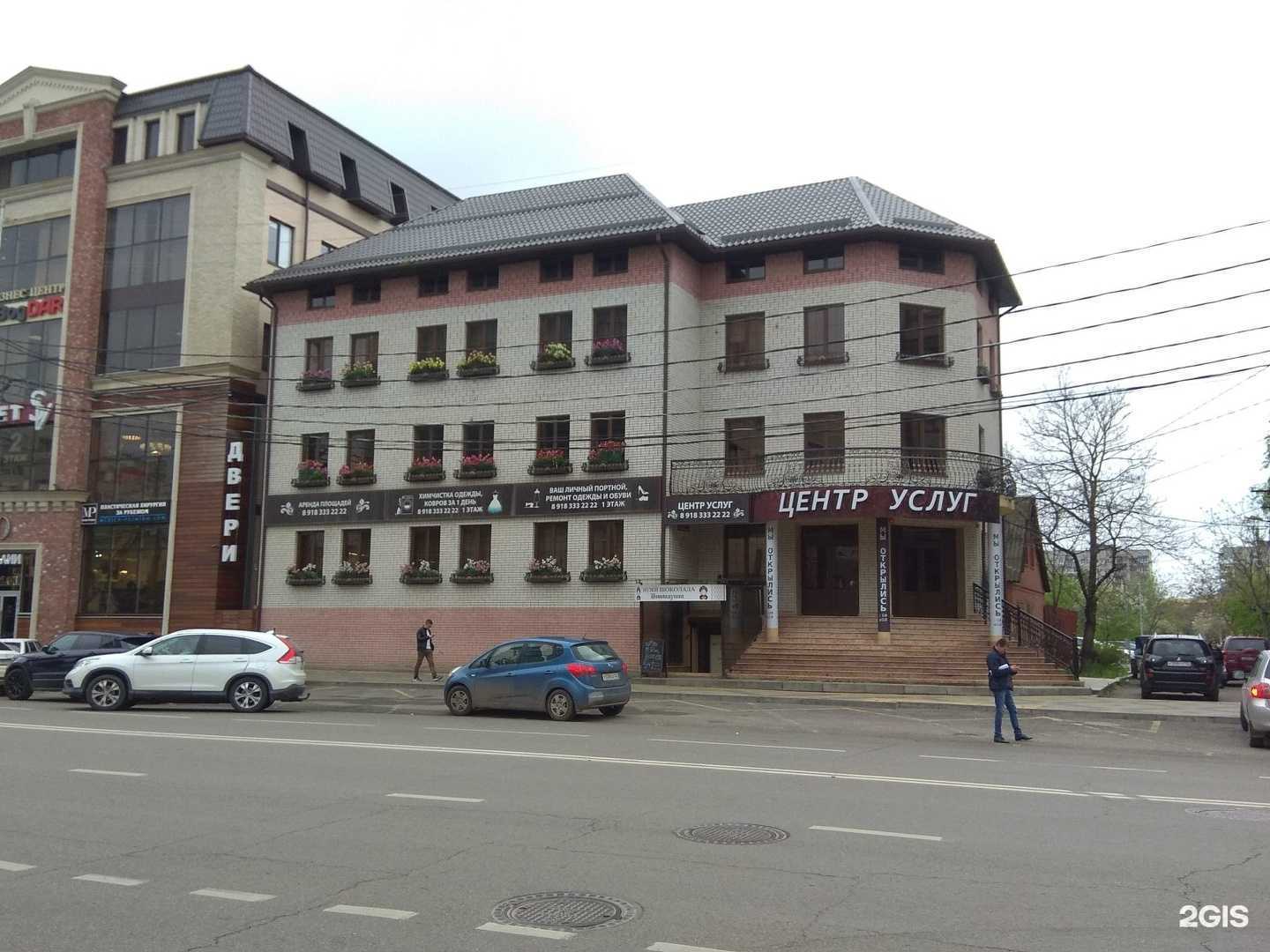 Отзывы на компанию Varomsa в Краснодаре c фото - фотография 2 из 2