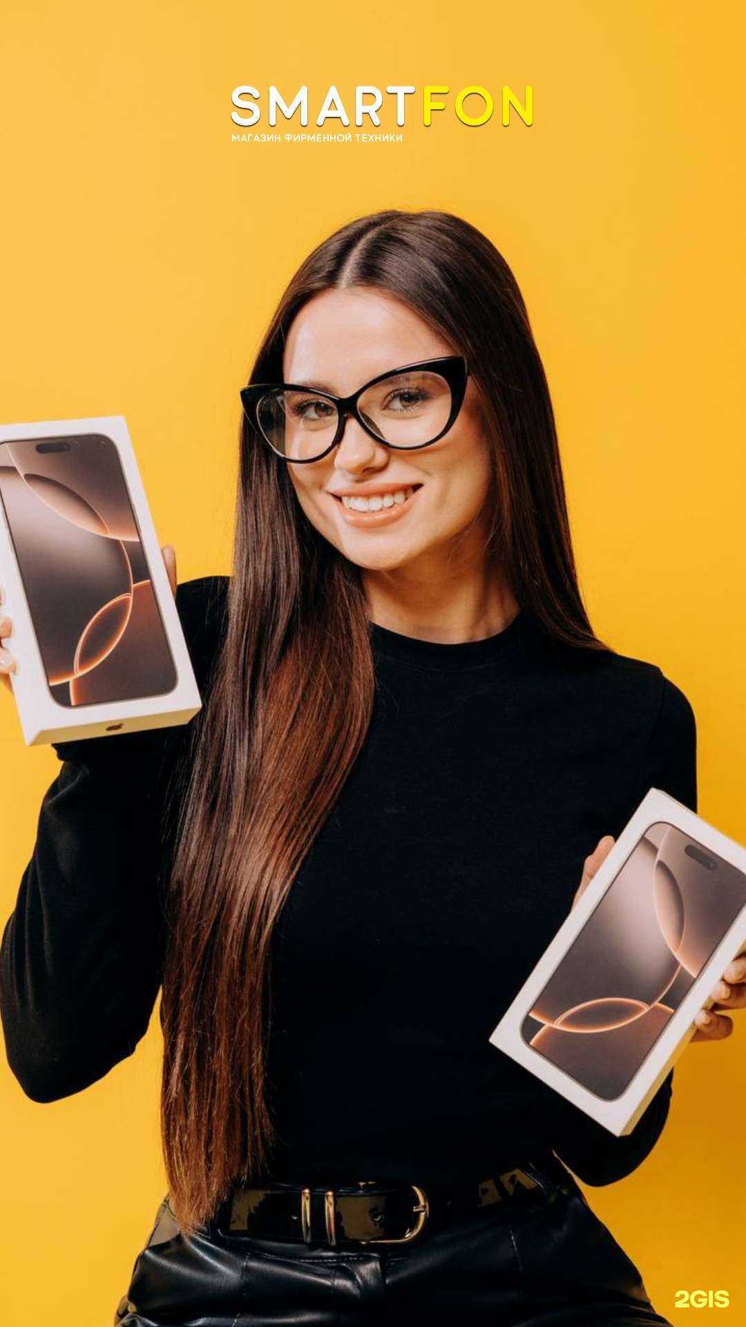 Отзывы на компанию SmartFon в Ульяновске c фото