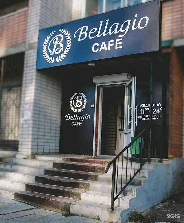 Отзывы на компанию Артель в г. Чита c фото