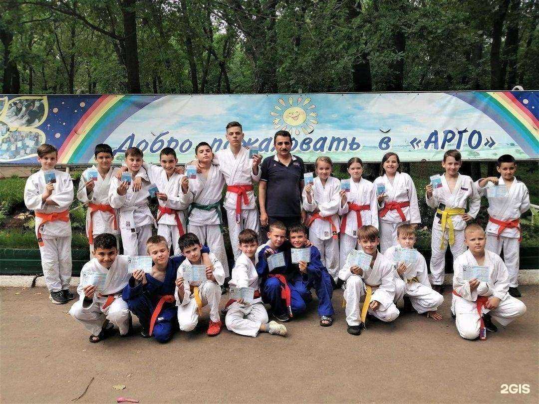 Отзывы на компанию Салют-2 в г. Новокуйбышевск c фото