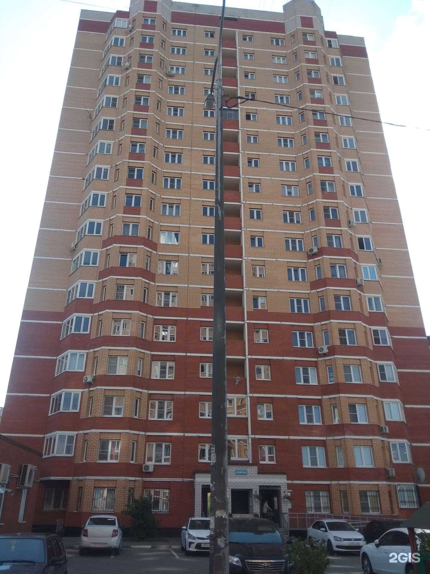 Отзывы на компанию Дом в Липецке c фото - фотография 2 из 2