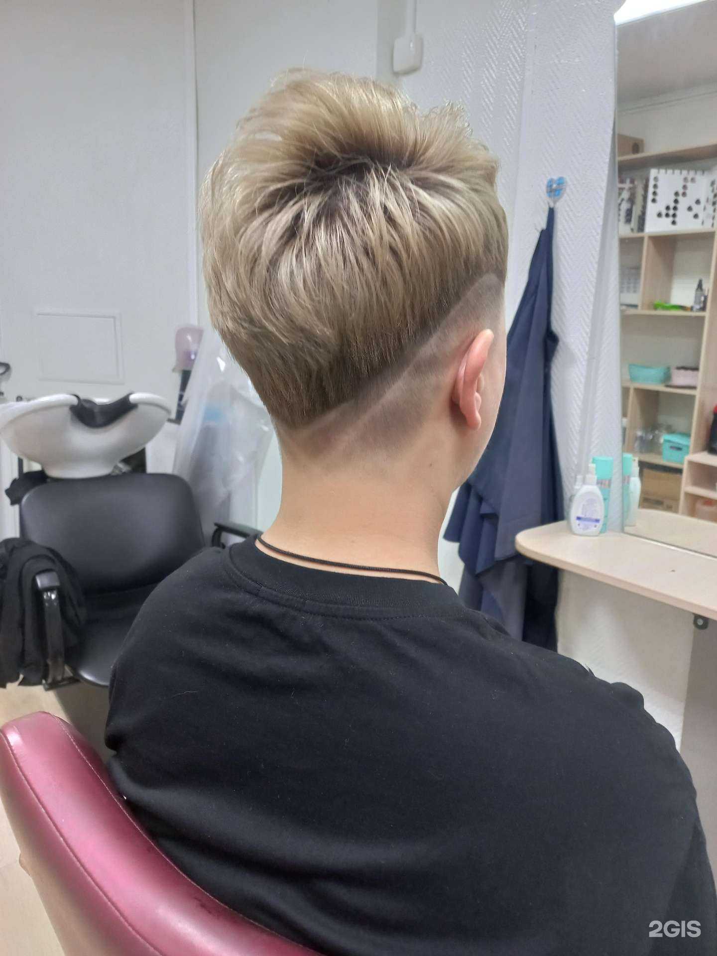 Отзывы на компанию Парикмахерская в Норильске c фото