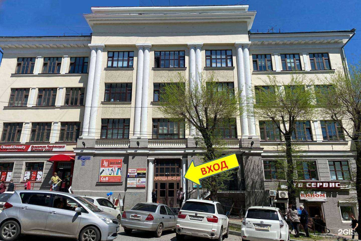 Отзывы на компанию Логия в г. Хабаровск c фото