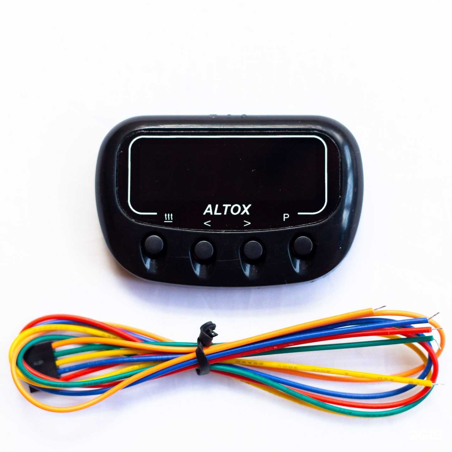 Отзывы на компанию Вебасто Север в Сургуте c фото