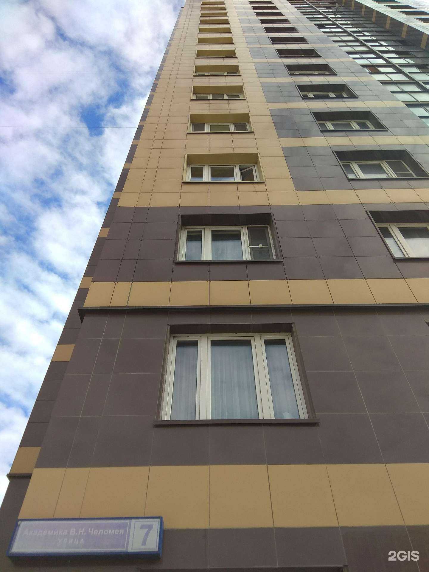 Отзывы на компанию Центр патологии речи Анны Семкиной в Реутове c фото