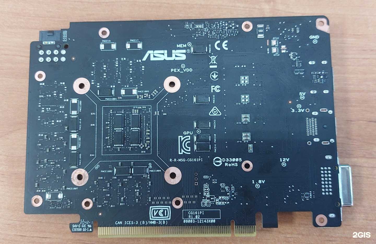 Отзывы на компанию Sm-service в Калуге c фото