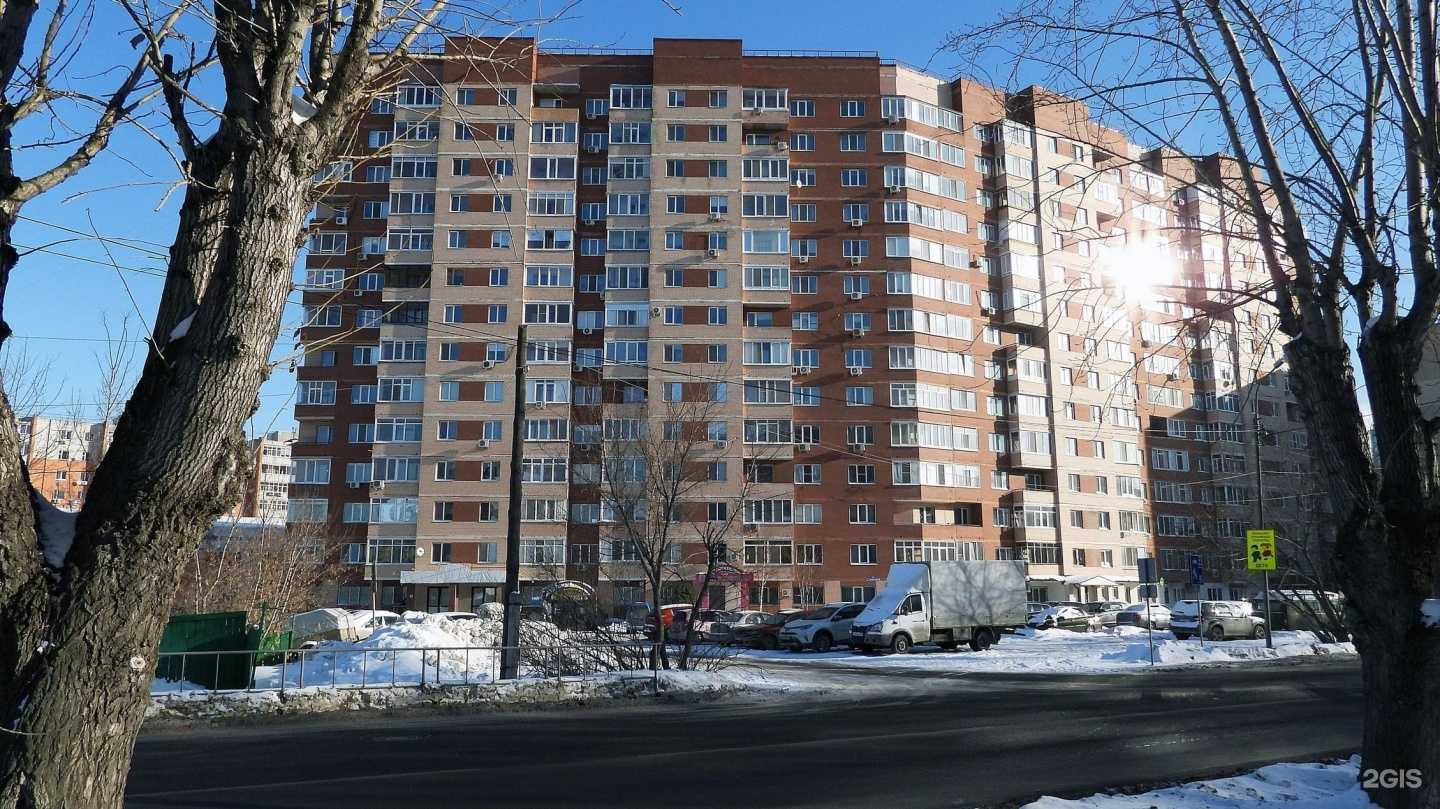 Отзывы на компанию Наяда-Тюмень в Тюмени c фото - фотография 2 из 2