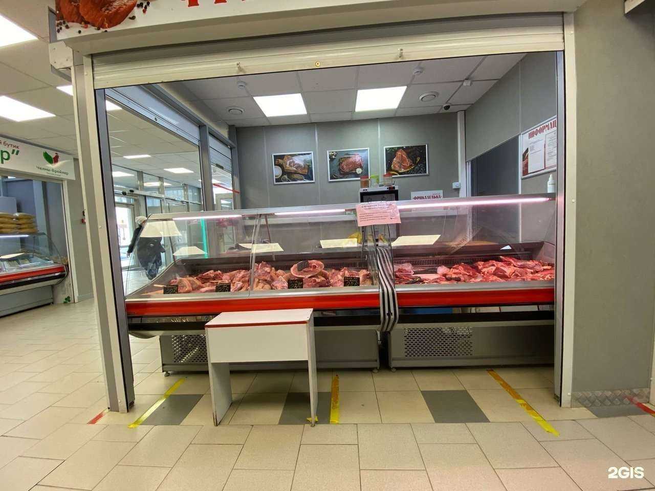 Отзывы на компанию Фрикаделька в Благовещенске c фото