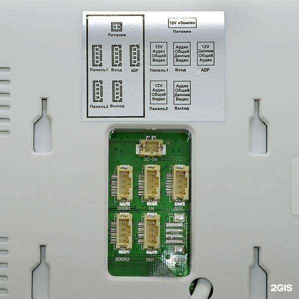 Отзывы на компанию Matrixtech в г. Екатеринбург c фото