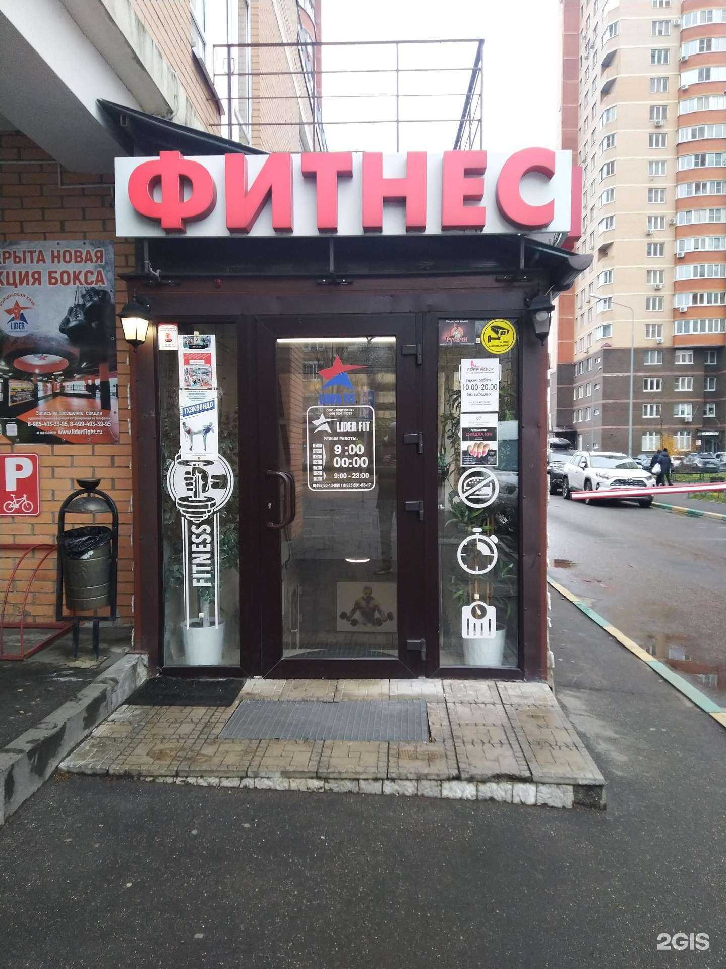 Отзывы на компанию Golden kings в Балашихе c фото