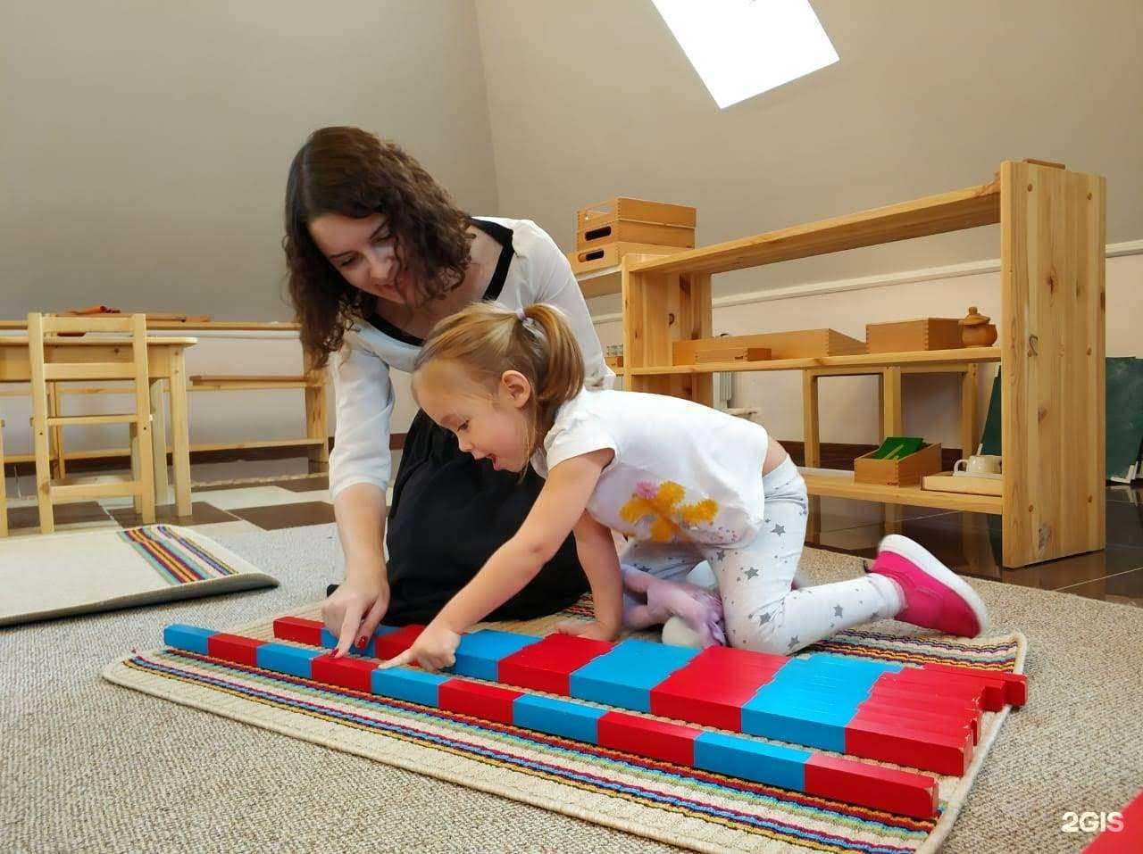 Отзывы на компанию ЧудоДети в Казани c фото