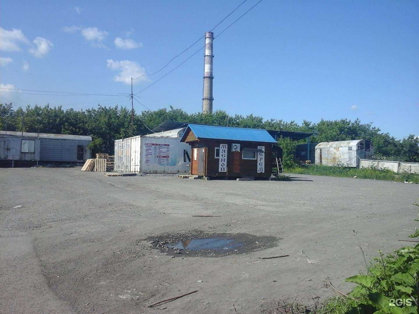 Отзывы на компанию Мясной терем в Кемерове c фото