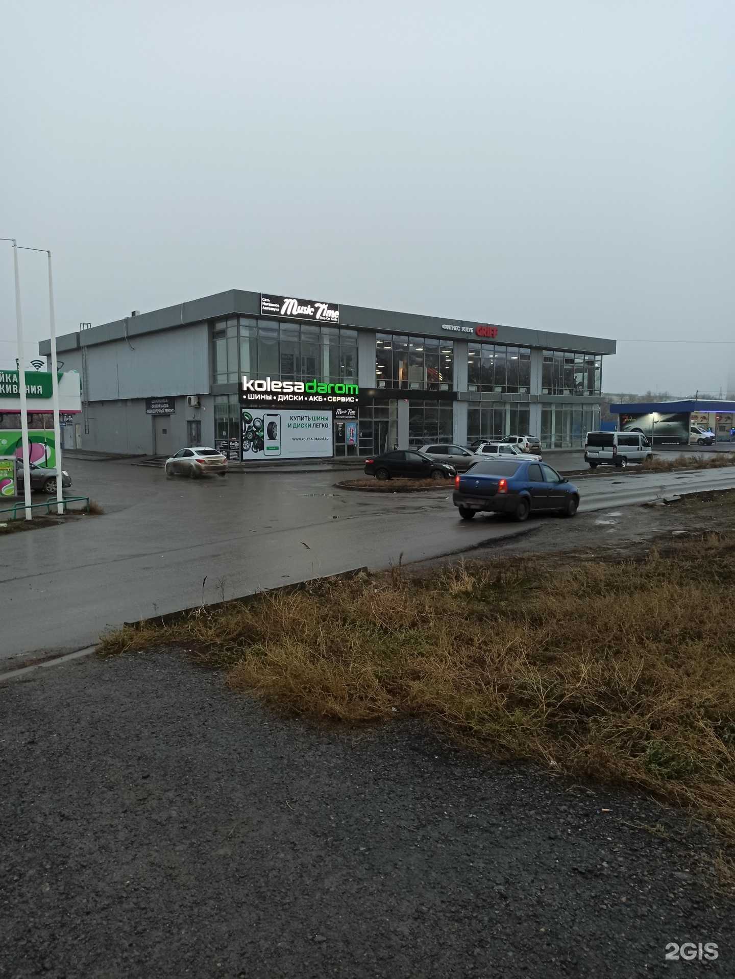 Отзывы на компанию Компания по организации праздников в г. Волгоград c фото