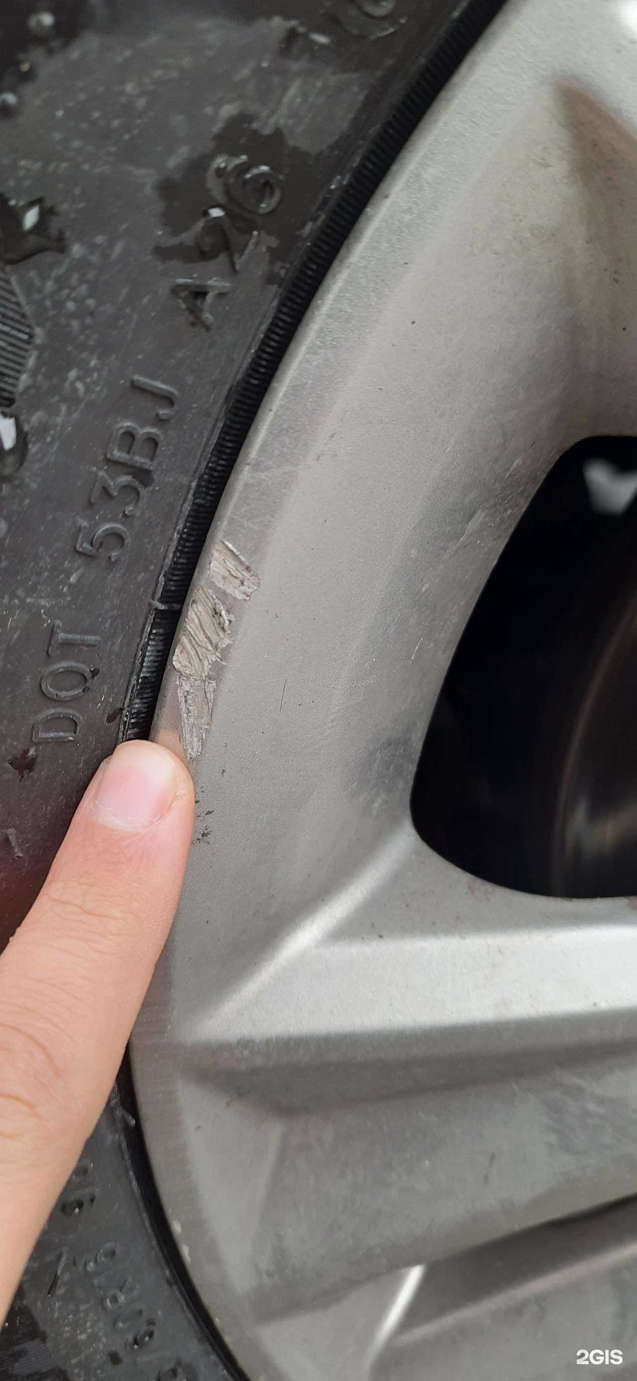 Отзывы на компанию Automag в г. Сочи c фото