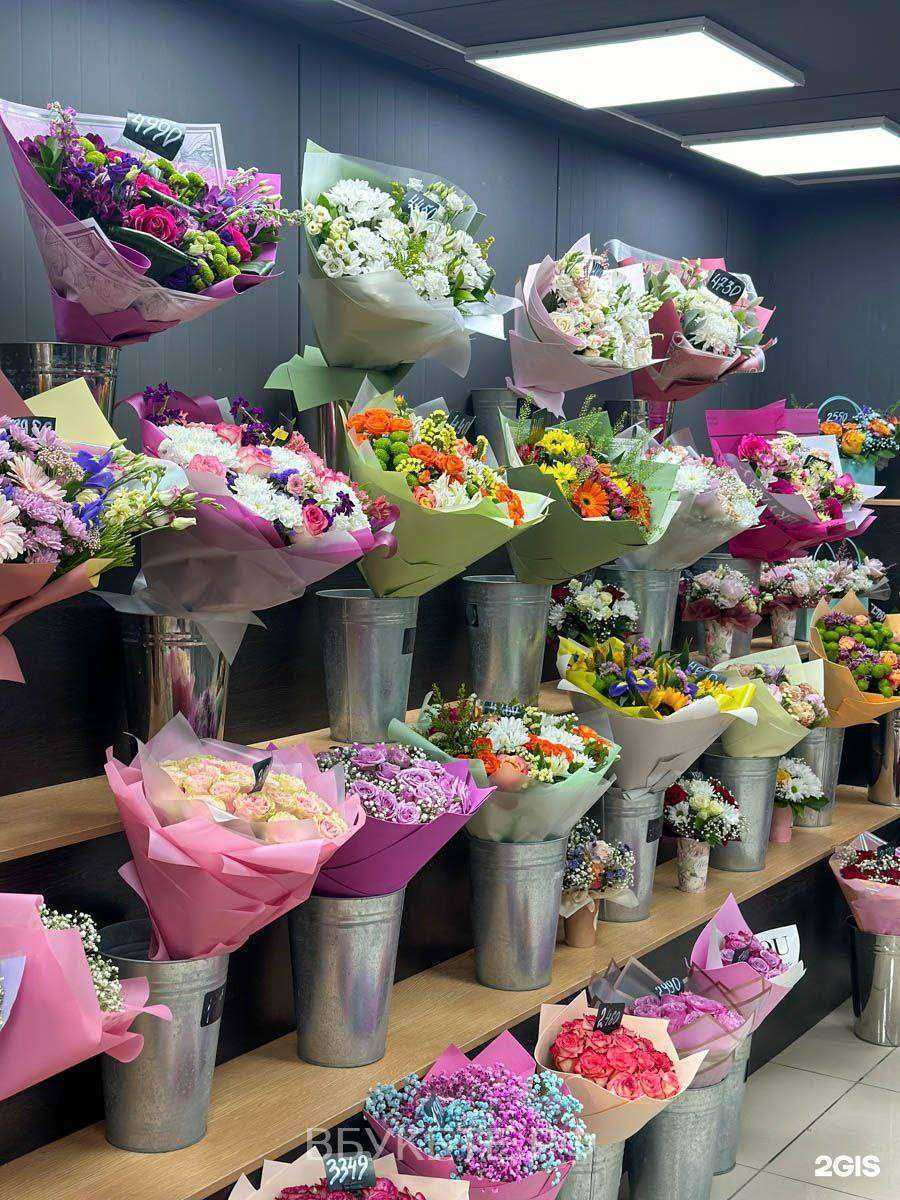 Отзывы на компанию Вбукете.рф в г. Екатеринбург c фото