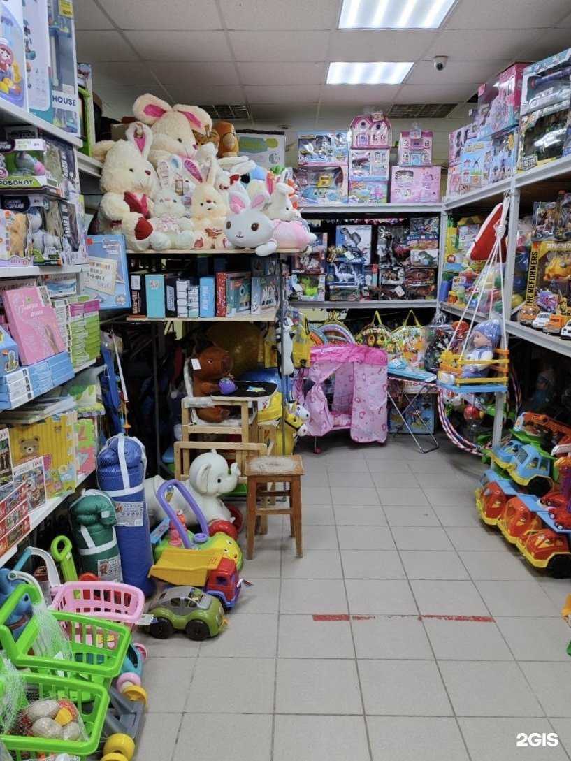 Отзывы на компанию Золотая рыбка в Краснокамске c фото