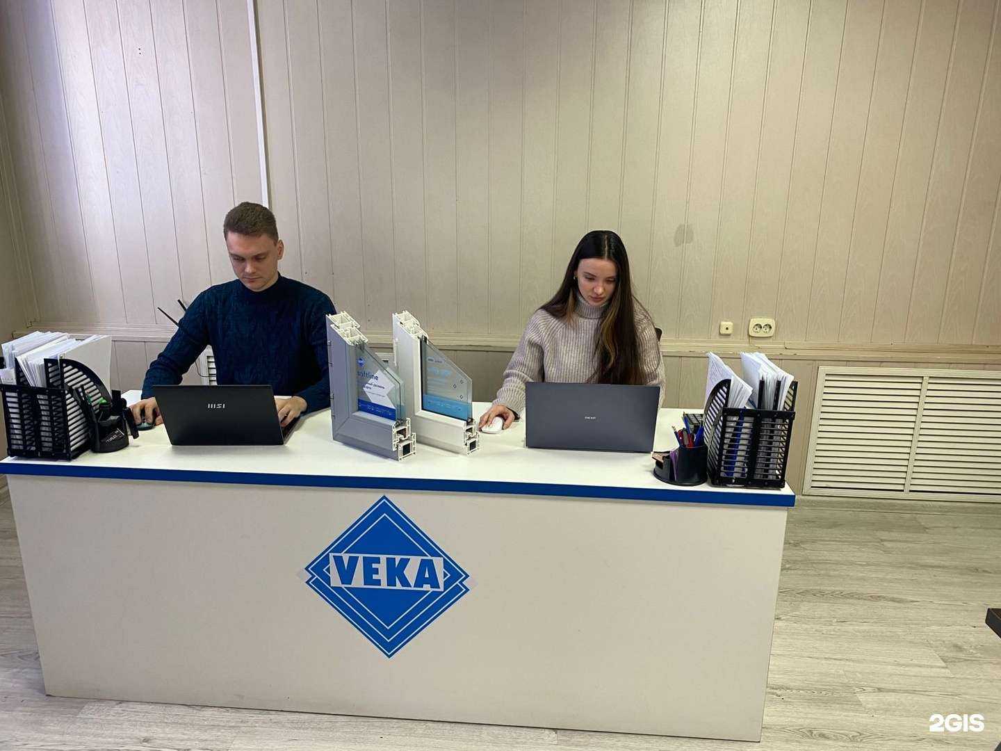 Отзывы на компанию Veka в Краснодаре c фото