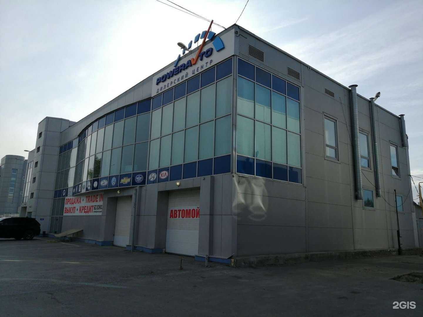 Отзывы на компанию Маркет Форклифт в Новосибирске c фото - фотография 2 из 2