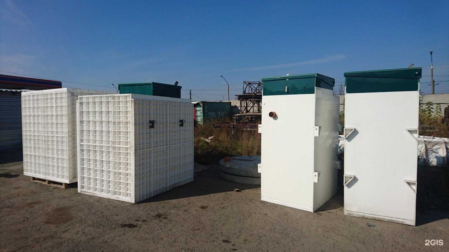 Отзывы на компанию Вент-Системы в Барнауле c фото - фотография 2 из 2