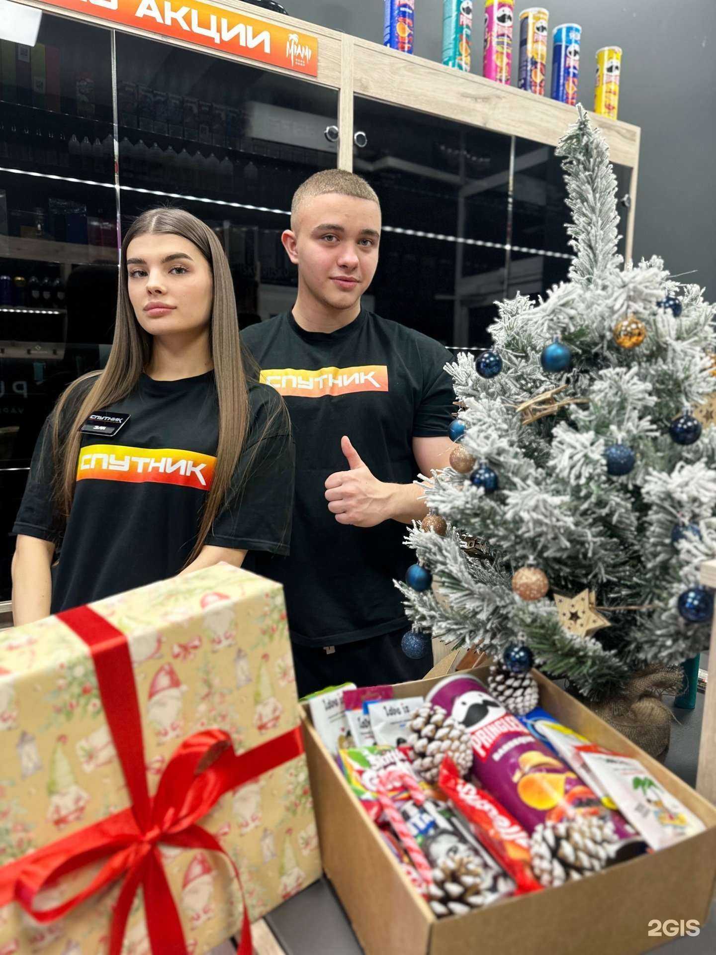 Отзывы на компанию Спутник в Самаре c фото