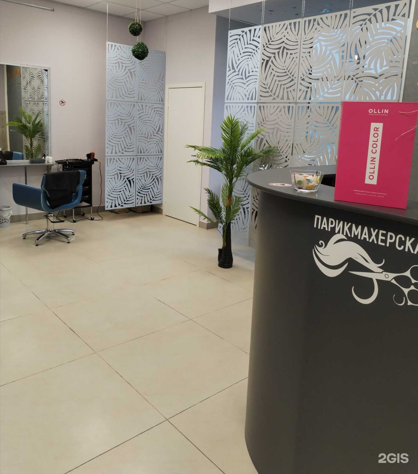 Отзывы на компанию Элика в Челябинске c фото