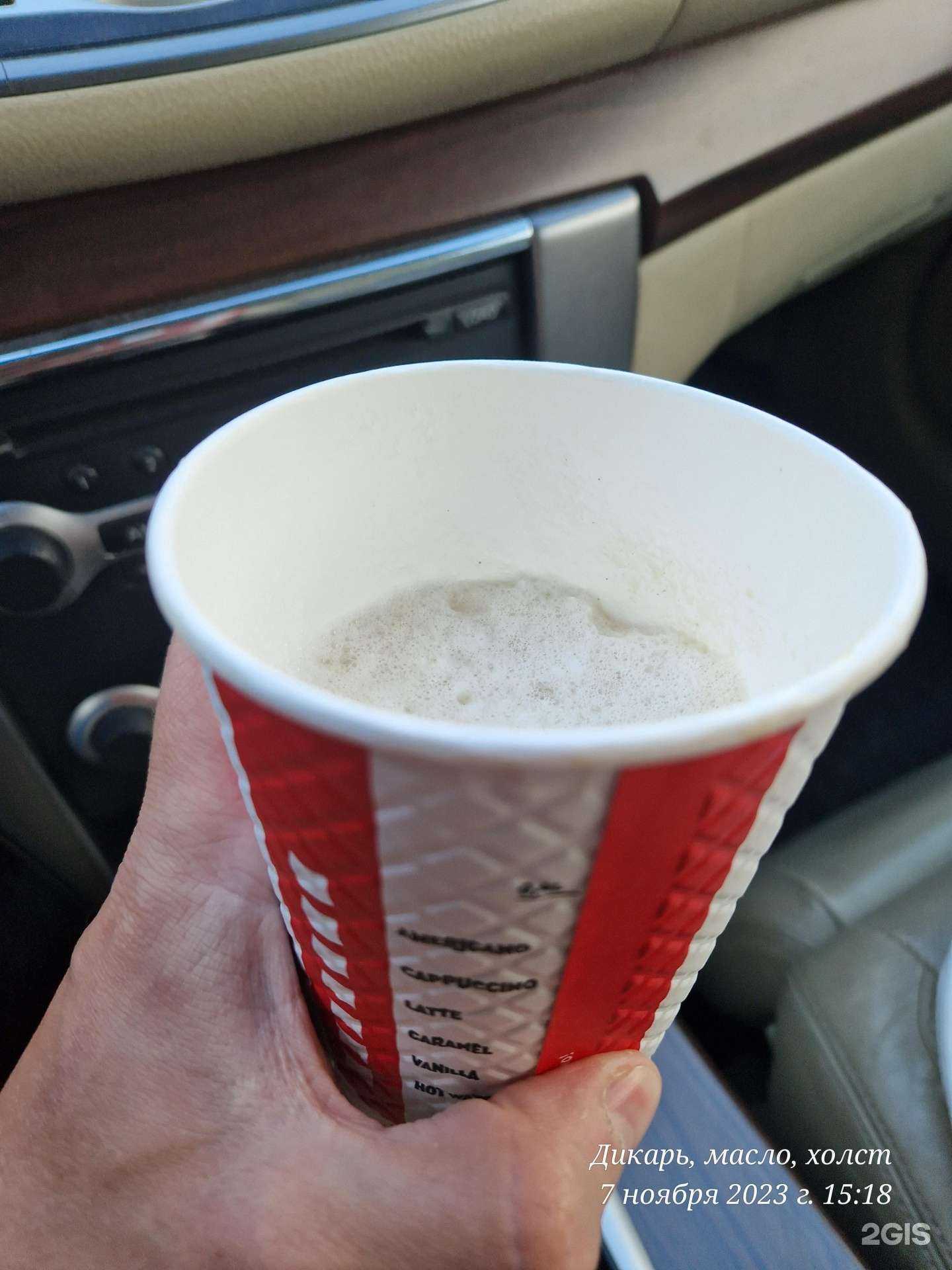 Отзывы на компанию Rostic's Авто в Красноярске c фото