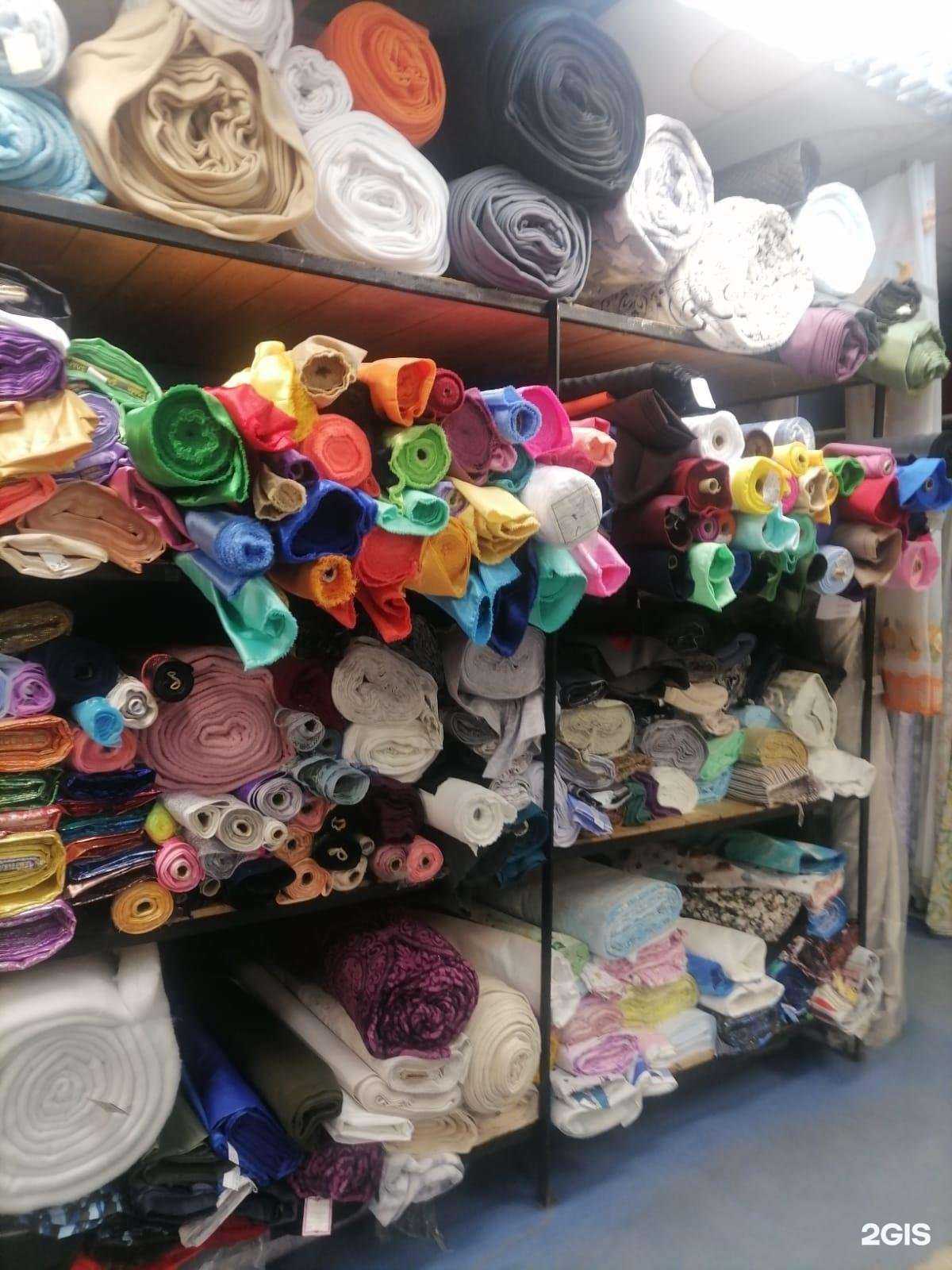 Отзывы на компанию НК-Текс в г. Новокузнецк c фото