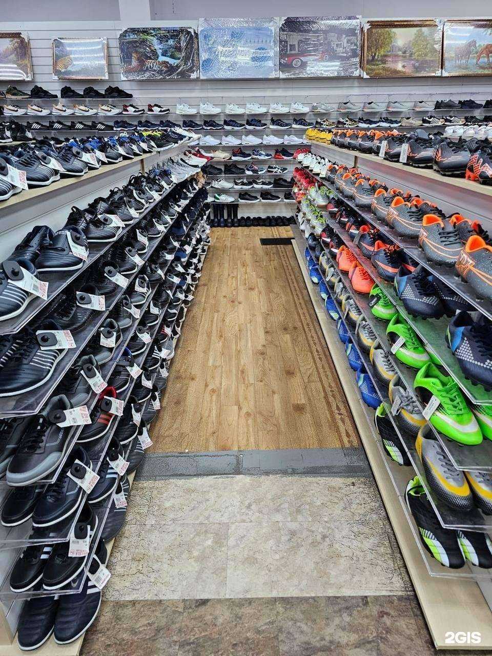 Отзывы на компанию Мир одежды и обуви в Сертолове c фото