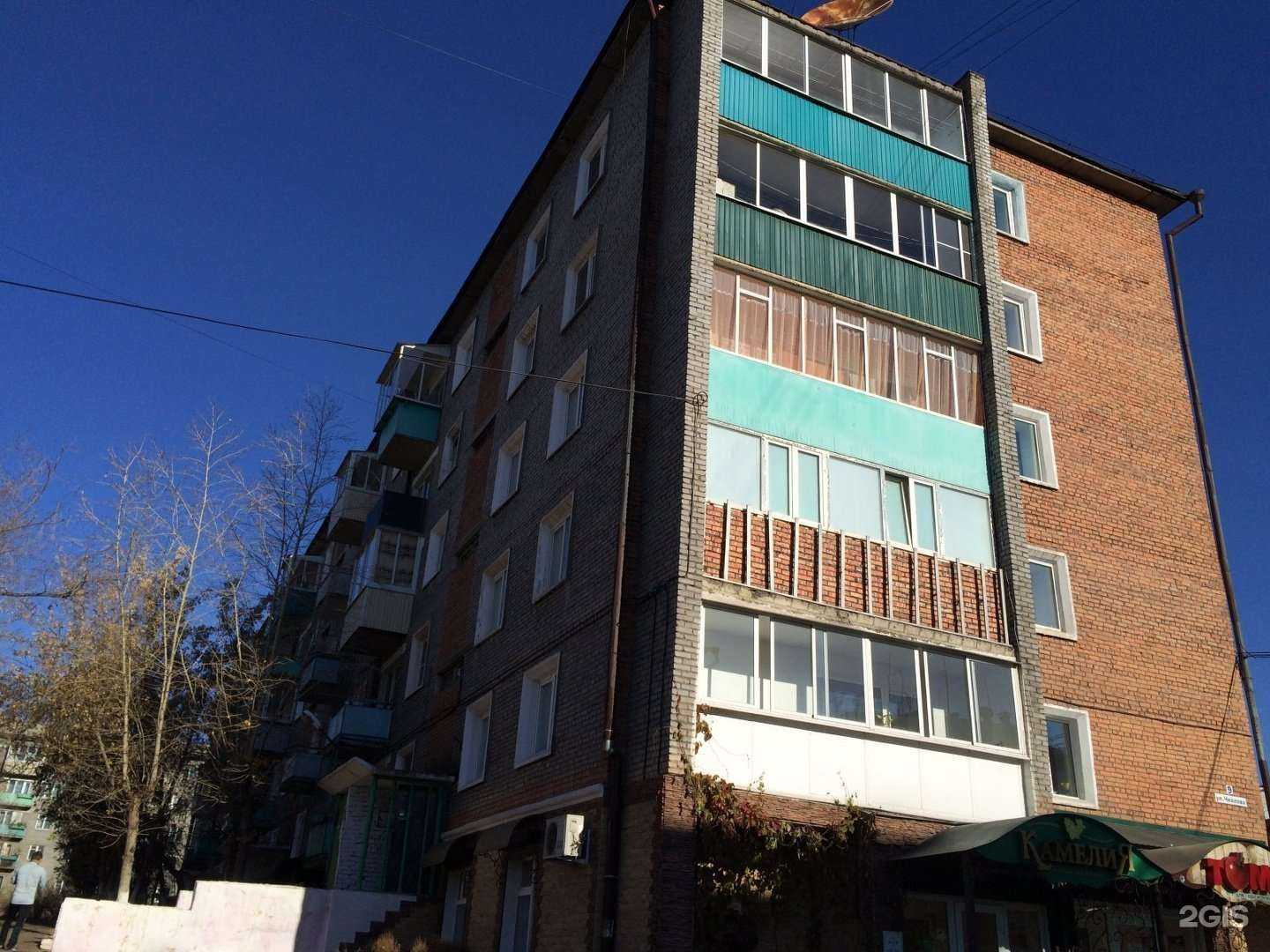 Отзывы на компанию Томат в Улан-Удэ c фото - фотография 2 из 2