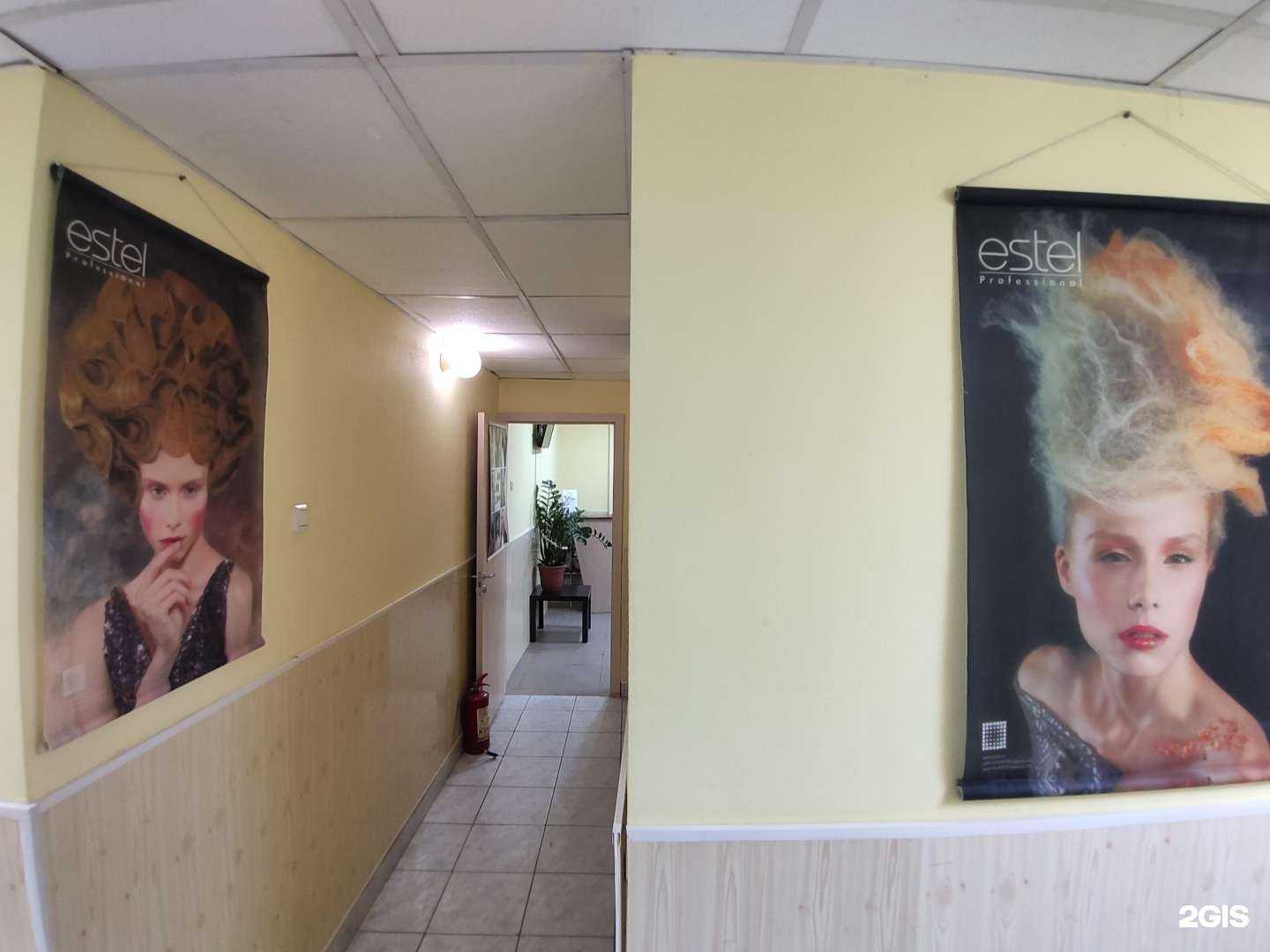 Отзывы на компанию Дея в Казани c фото