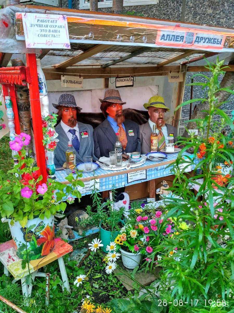 Отзывы на компанию Мир света в Мурманске c фото - фотография 2 из 2