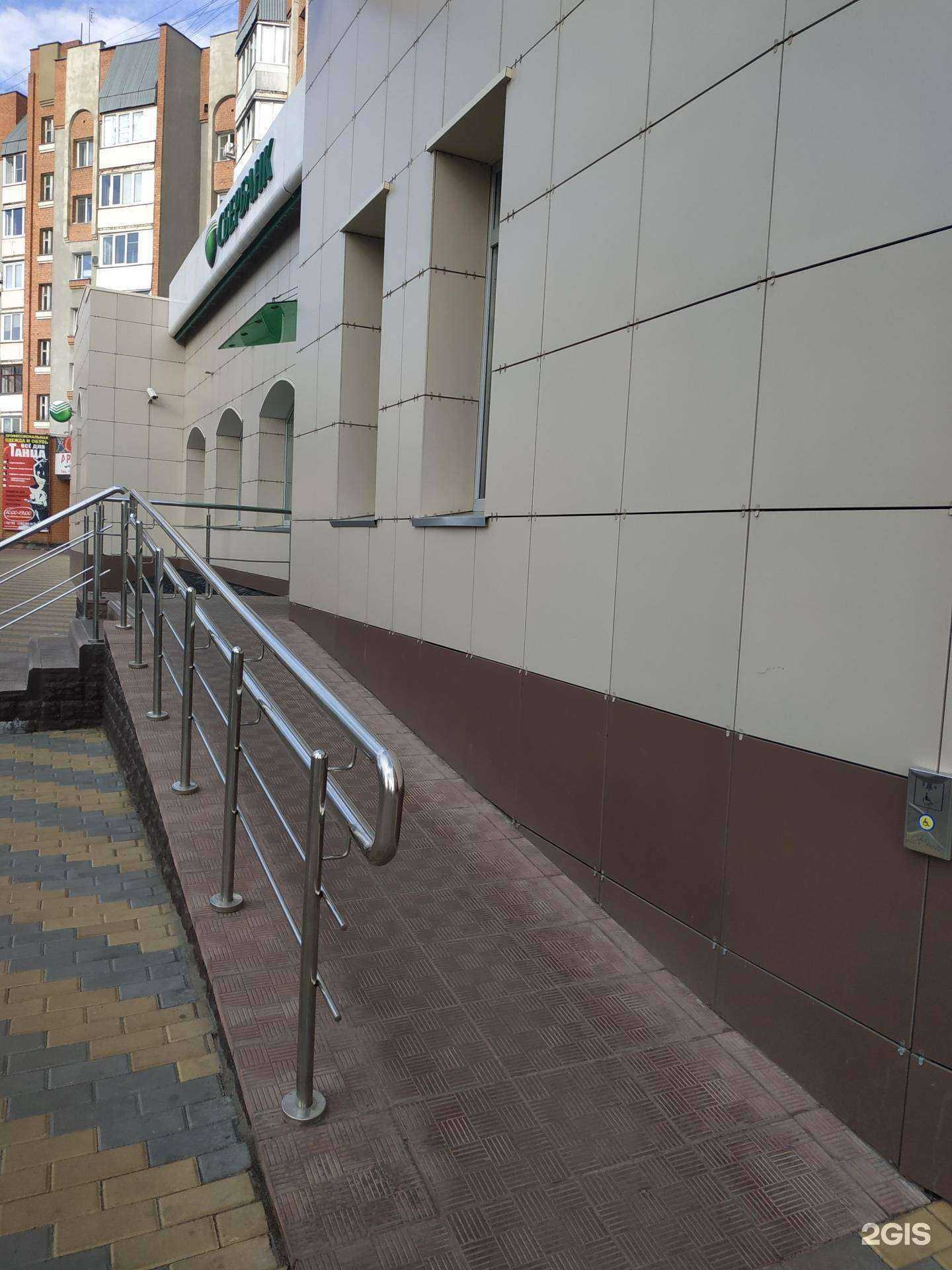 Отзывы на компанию СберСтрахование в г. Орёл c фото