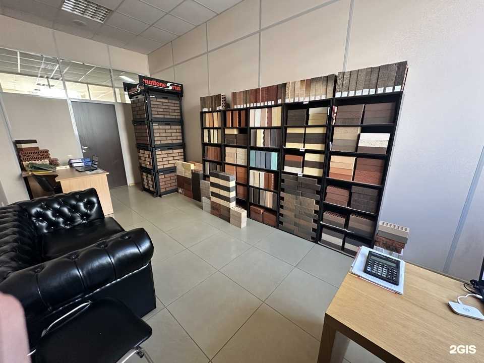 Отзывы на компанию Кирпичвсем в г. Екатеринбург c фото