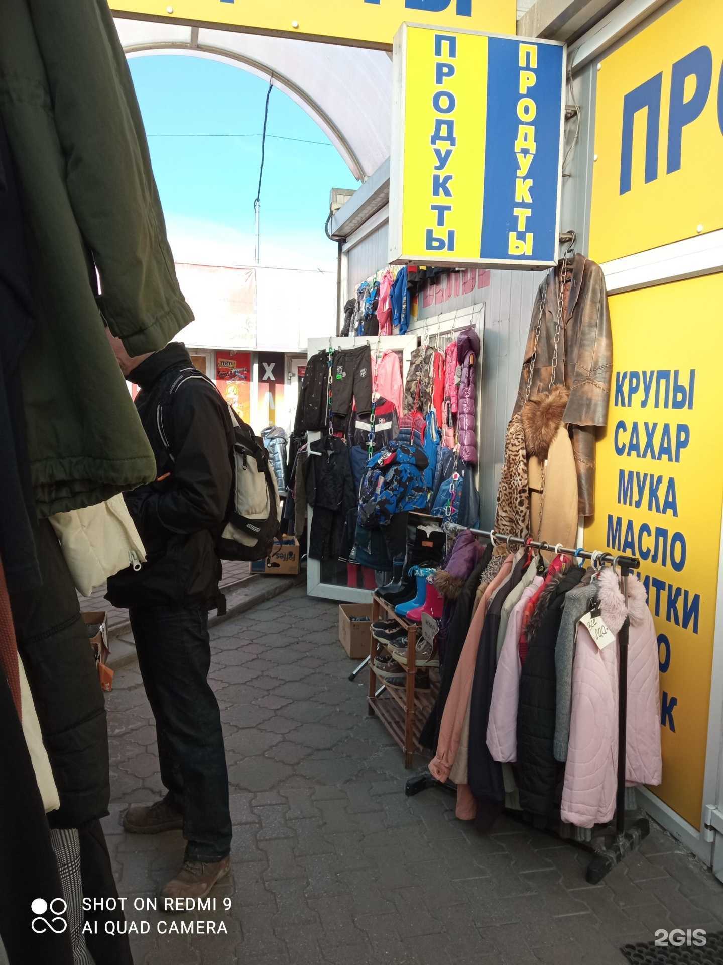 Отзывы на компанию Магазин детской одежды в г. Калининград c фото