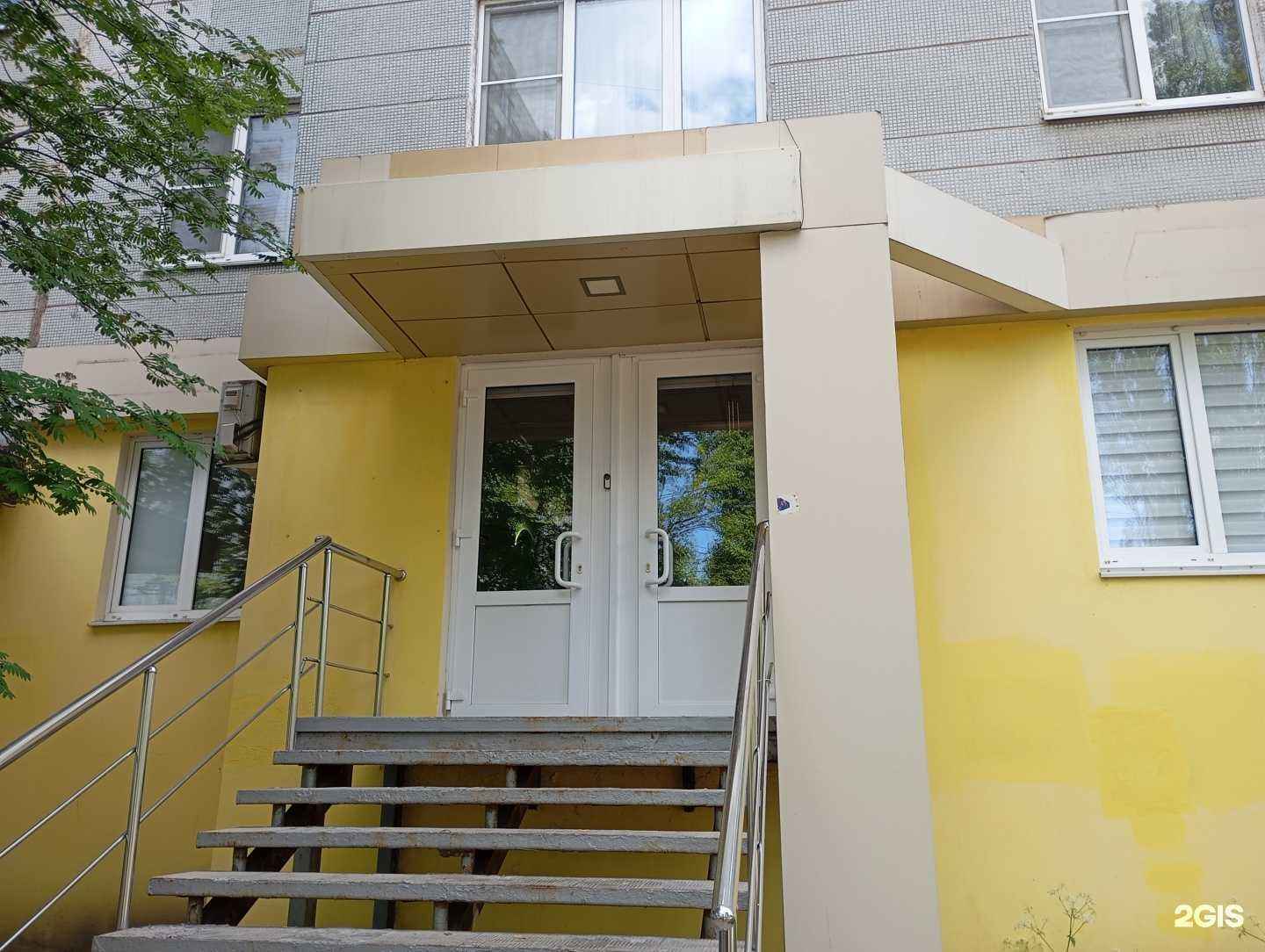 Отзывы на компанию Бьюти-студия в Воронеже c фото